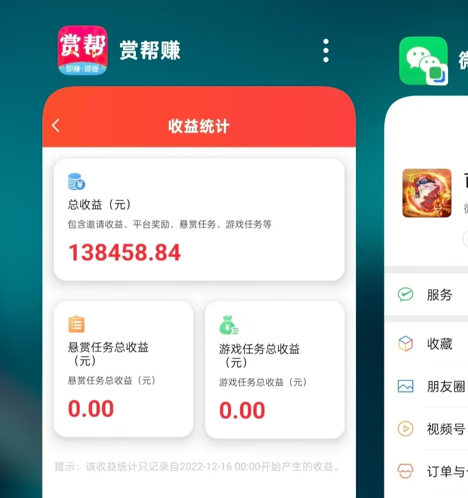微信图片_20250418163800.jpg